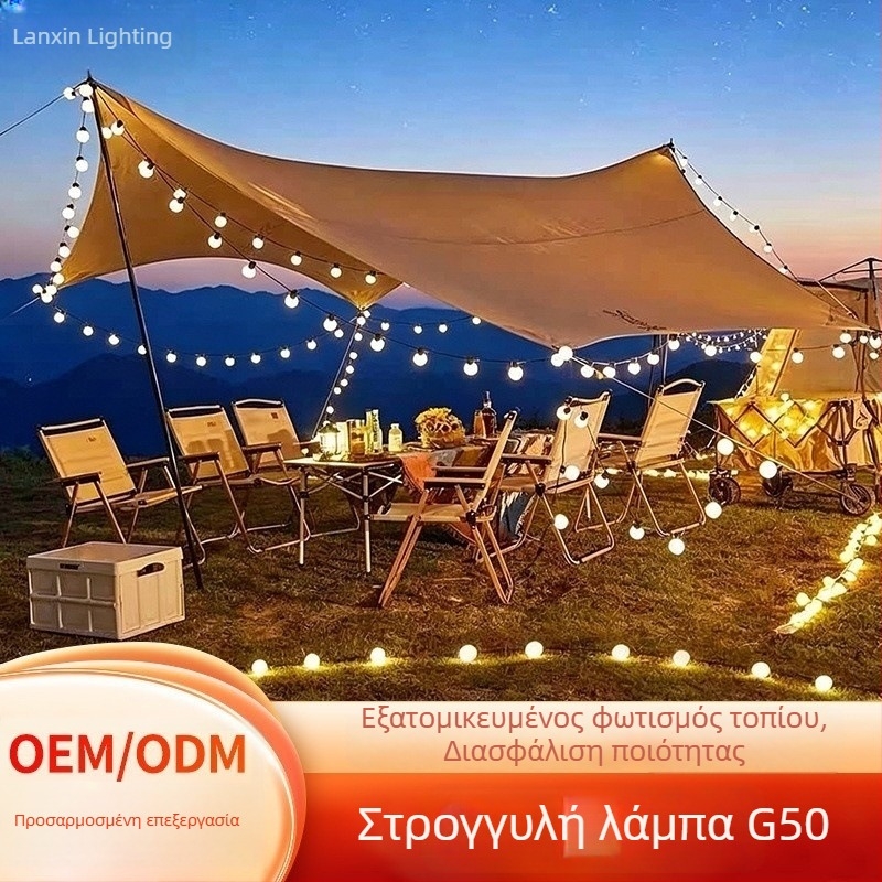 G50 γιρλάντα φώτων με σφαιρικά μπουκάλια εξωτερικού χώρου, αδιάβροχη, ηλιακή ενέργεια, διακοσμητικό φωτιστικό σκοινί για κάμπινγκ, αυλή και ατμόσφαιρα γάμου