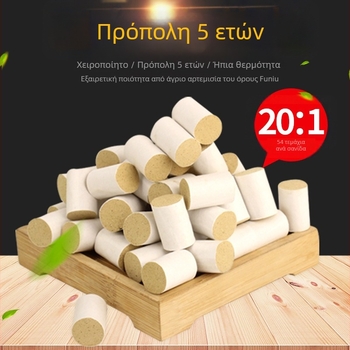 Ράβδοι μόξας και κύλινδροι μαξά για μξιβασιον, 54 τεμάχια, πενταετής ωριμάση, προσαρμογή 20:1