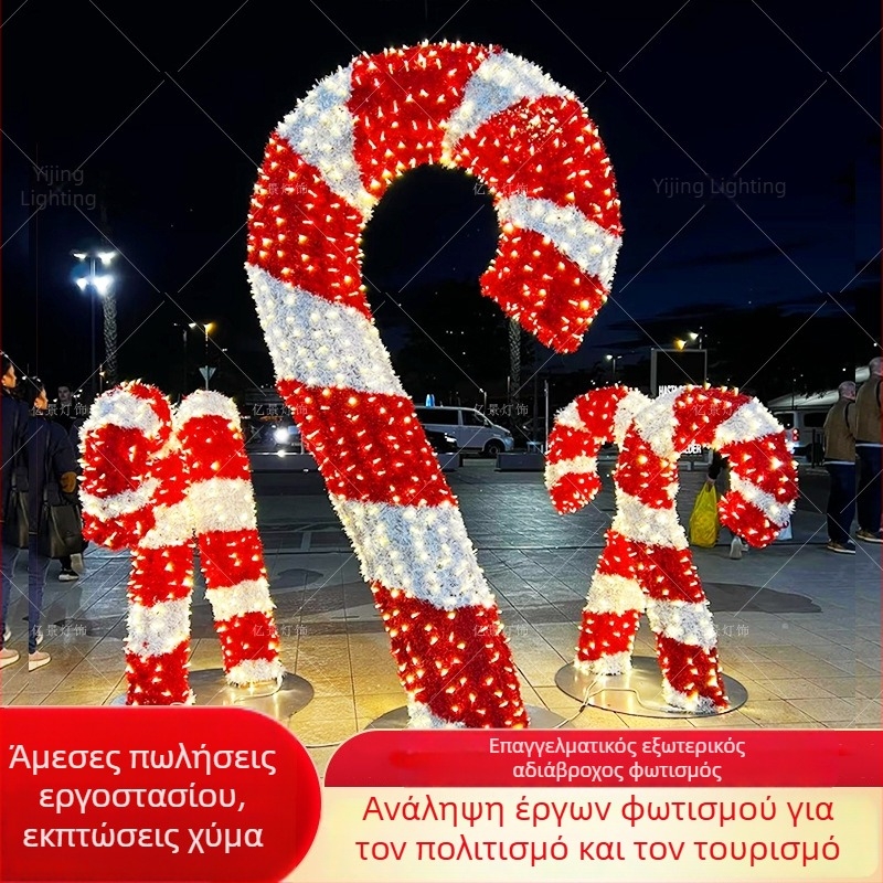 LED εξωτερικού χώρου σε σχήμα καραμέλας από ρητίνη για χριστουγεννιάτικη διακόσμηση και τοπίο εμπορικού κέντρου