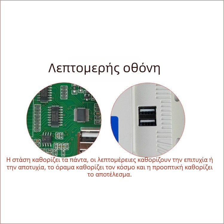 12V/24V ηλιακός ελεγκτής, 20A/30A, φωτοβολταϊκός φορτιστής, ελεγκτής δρόμου φωτισμού