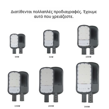 100W LED κεφαλή οδικού φωτισμού εξωτερικού χώρου IP66, ενσωματωμένος φωτισμός για κήπο και αυλή