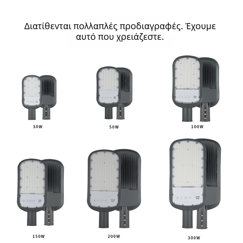 100W LED κεφαλή οδικού φωτισμού εξωτερικού χώρου IP66, ενσωματωμένος φωτισμός για κήπο και αυλή