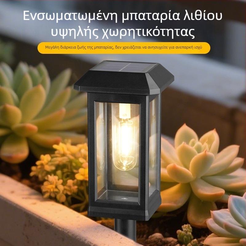 Εξωτερικό αδιάβροχο φανάρι κήπου με λαμπτήρα βολφραμίου, φωτιστικό για γκαζόν με στήριγμα, ηλιακή τροφοδοσία