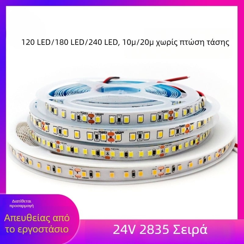12V αυτοκόλλητη LED ταινία για εσωτερικό φωτισμό, 24V οροφή χαμηλής τάσης ανακλαστικό γραμμικό φως, 2835 SMD περιβαλλοντικό φως