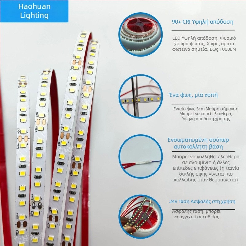 Ταινία LED 24V2835, 20 m, χωρίς πτώση τάσης, αυτοκόλλητη για οροφή και φόντο τοίχου, COB γραμμικό φως