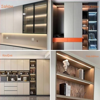 LED φώτισμα ντουλαπιών χωρίς συγκόλληση — για ντουλάπες ρούχων, κρασοθήκη και παπούτσια, ενσωματωμένο έξυπνο φως ράφιών, LED λωρίδα