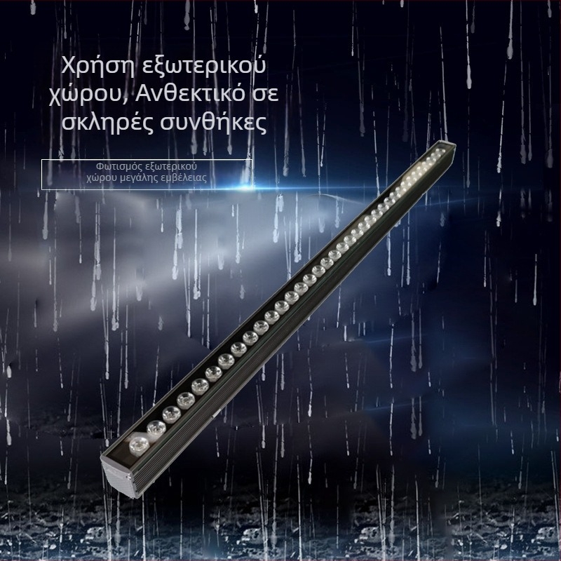 Εξωτερικό αδιάβροχο LED wall washer με πολύχρωμο περιγράμματος φωτισμό, μήκος 1000 mm, αλουμινένιο περίβλημα, γωνία δέσμης 30°