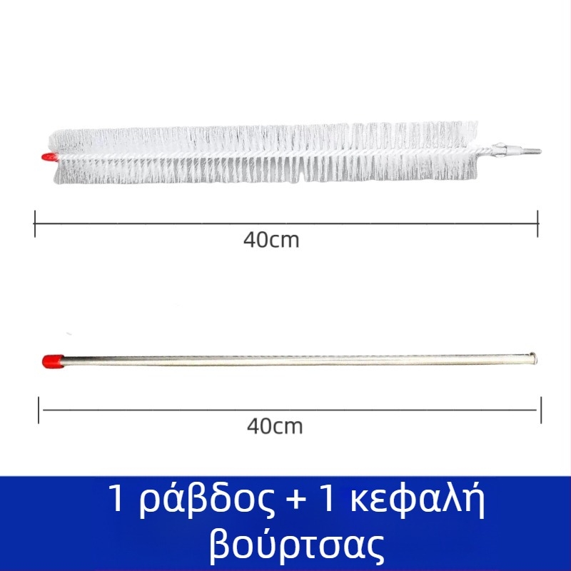 Ατσάλινη βούρτσα καθαρισμού ψύκτη αυτοκινήτου με μακριά λαβή, χωρίς αποσυναρμολόγηση, κατάλληλη για φορτηγά μεγάλου και μικρού μεγέθους, αφαίρεση σκόνης