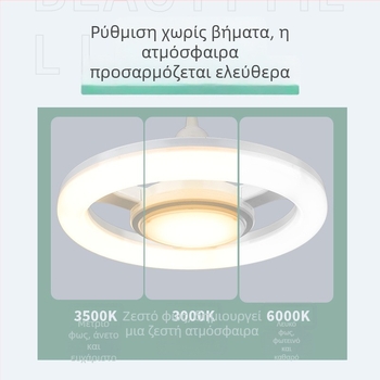 LED φως πλήρωσης χωρίς σκιά, κυκλική λάμπα για ζωντανή προβολή ομορφιάς, υπερφωτεινή για τατουάζ, μακιγιάζ και νύχια