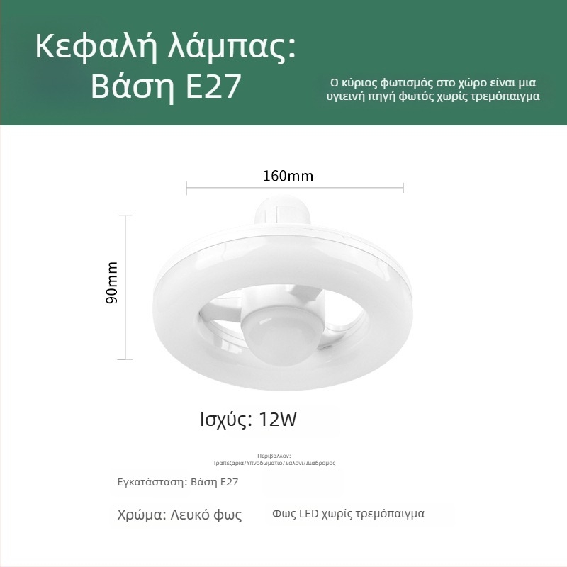 LED φως πλήρωσης χωρίς σκιά, κυκλική λάμπα για ζωντανή προβολή ομορφιάς, υπερφωτεινή για τατουάζ, μακιγιάζ και νύχια