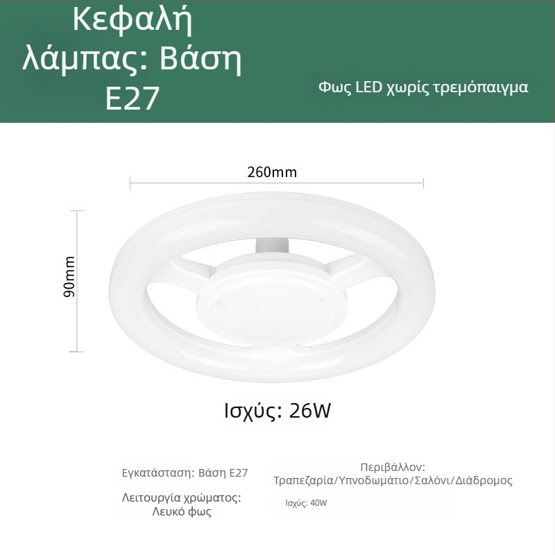 LED φως πλήρωσης χωρίς σκιά, κυκλική λάμπα για ζωντανή προβολή ομορφιάς, υπερφωτεινή για τατουάζ, μακιγιάζ και νύχια