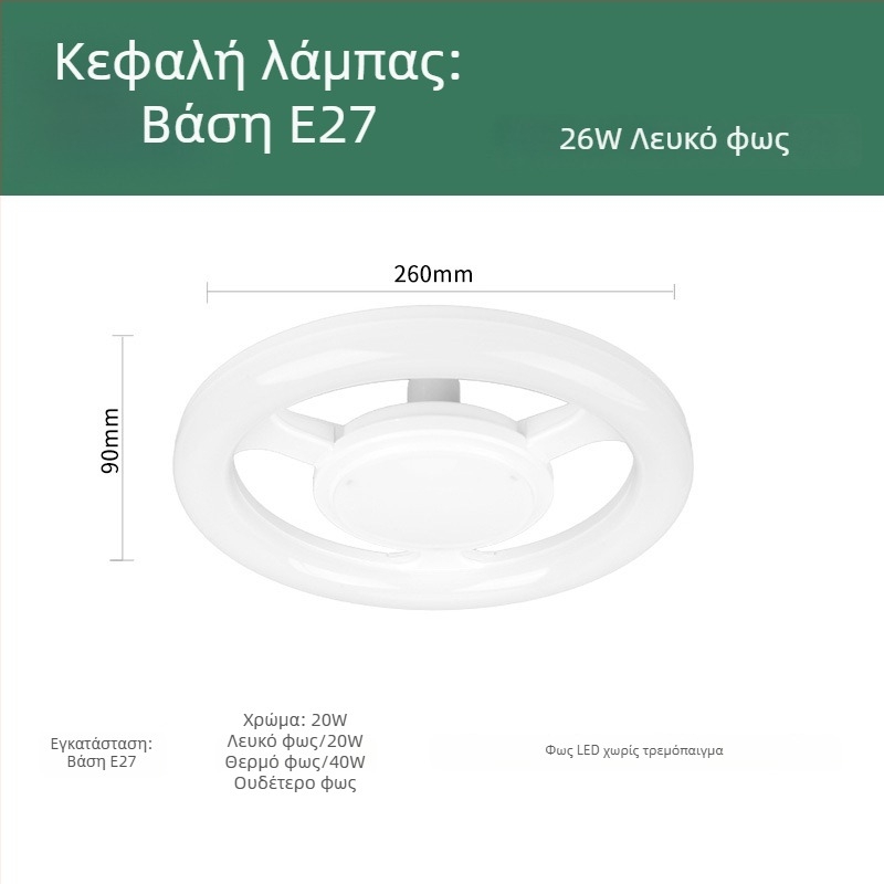 LED φως πλήρωσης χωρίς σκιά, κυκλική λάμπα για ζωντανή προβολή ομορφιάς, υπερφωτεινή για τατουάζ, μακιγιάζ και νύχια