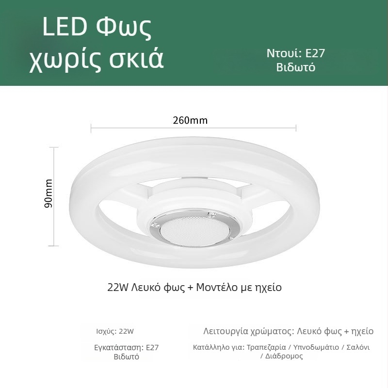 LED φως πλήρωσης χωρίς σκιά, κυκλική λάμπα για ζωντανή προβολή ομορφιάς, υπερφωτεινή για τατουάζ, μακιγιάζ και νύχια