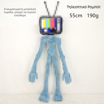 Δράκος από ύφασμα με κεφάλι σε σχήμα φανοστάτη και νυχτερινό φως, διακόσμηση για το Halloween και δώρο για παιδιά.