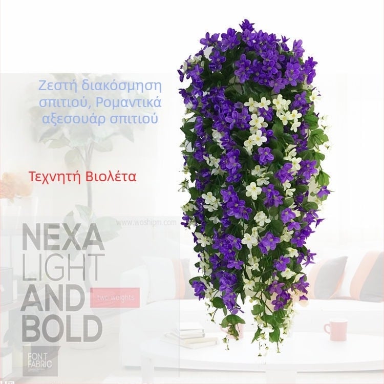 Τεχνητή μωβ κρεμαστή λουλουδιών βέργα για τοίχο, διακόσμηση γάμου και οικίας, μπαλκόνι, λουλούδια από μετάξι