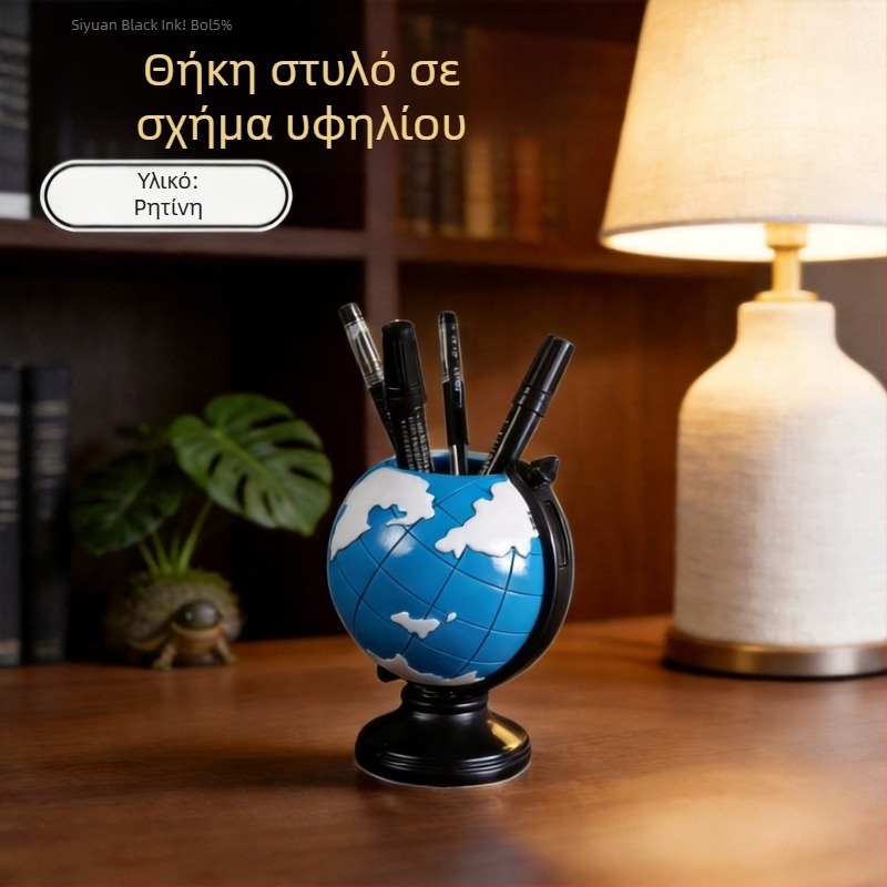 Διακοσμητικό επιτραπέζιο σε μορφή γήινου σφαίρας από ρητίνη, μοντέρνο μινιμαλιστικό στυλ, διασκεδαστικό και δημιουργικό διακόσμηση γραφείου