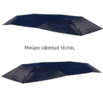Αντικατάσταση υφάσματος οροφής σκίασης αυτοκινήτου Dingku