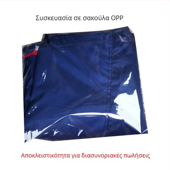Αντικατάσταση υφάσματος οροφής σκίασης αυτοκινήτου Dingku