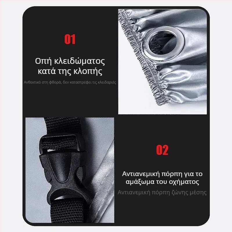 Κάλυμμα μοτοσικλέτας για CFmoto 250SR, 450NK, 400, 650GT — Oxford ύφασμα, αδιάβροχο, UV προστασία, προστασία από τη σκόνη
