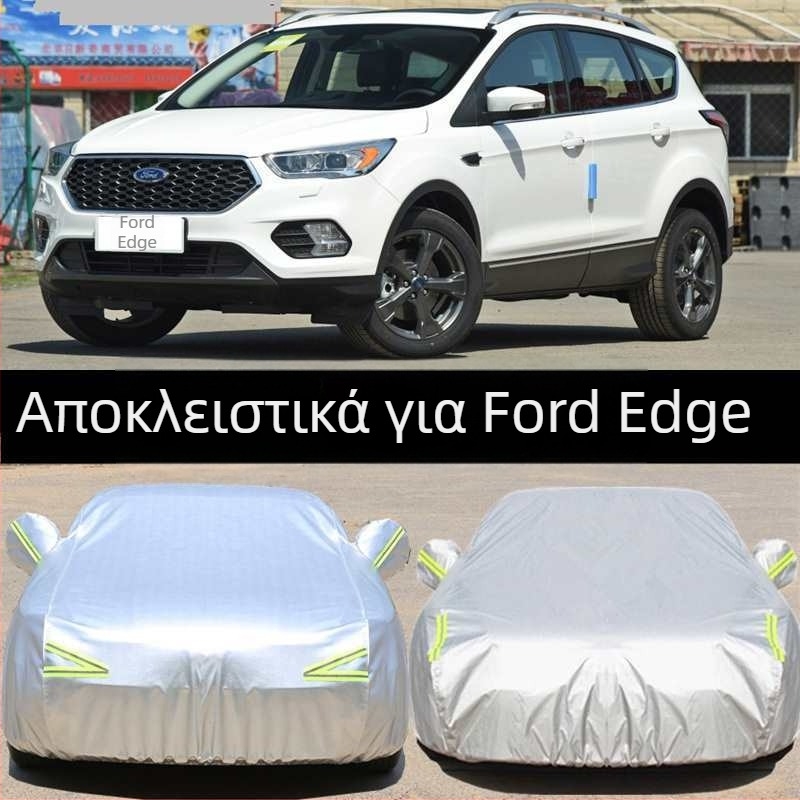 Κάλυμμα αυτοκινήτου Ford Kuga SUV, παχύ Oxford ύφασμα, προστασία από ήλιο και βροχή