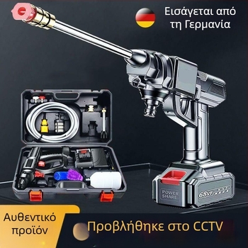 Ασύρτο σύστημα πλυσίματος αυτοκινήτων με υψηλής πίεσης νερό, φορητή επαναφορτιζόμενη μπαταρία λιθίου, ισχυρό εργαλείο καθαρισμού