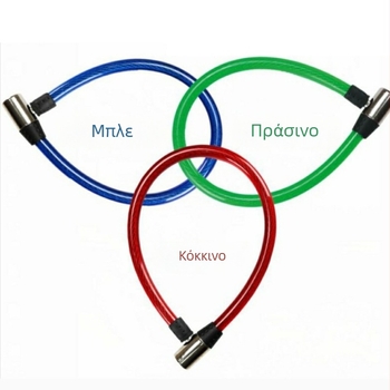 Κλειδαριά σε σχήμα δαχτυλιδιού με ατσάλινο καλώδιο για ποδήλατα και μοτοσυκλέτες