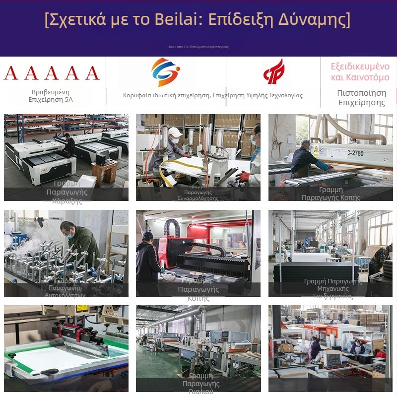 Προσαρμοζόμενος μαγνητικός εύκαμπτος πίνακας λευκού χρώματος για οικιακή χρήση με ημερολόγιο και πρόγραμμα μάθησης – μαγνητικό σημειωματάριο ψυγείου
