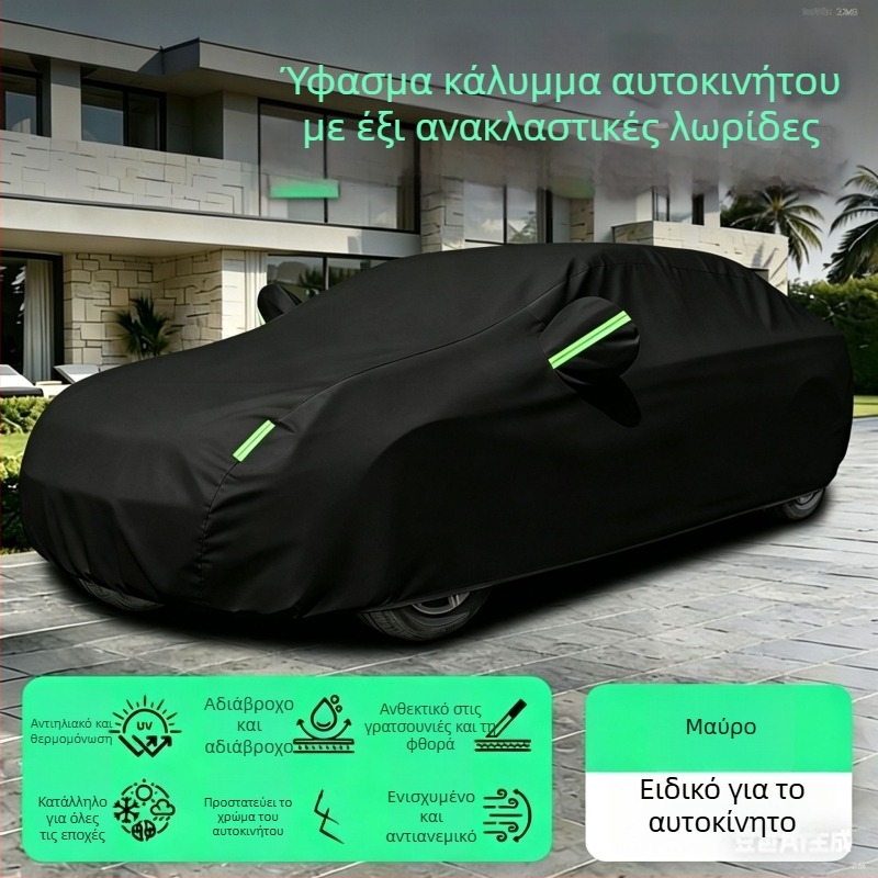 Κάλυμμα αυτοκινήτου πλήρους κάλυψης τεσσάρων εποχών για SUV και Σεντάν – Προστασία UV, Θερμική μόνωση, Προστασία από βροχή και χιόνι
