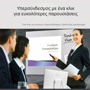 Ασύρματο στυλό λέιζερ για μετακίνηση σελίδων με δέκτη 2,4 GHz – Δείκτης παρουσίασης PPT, Μαύρο
