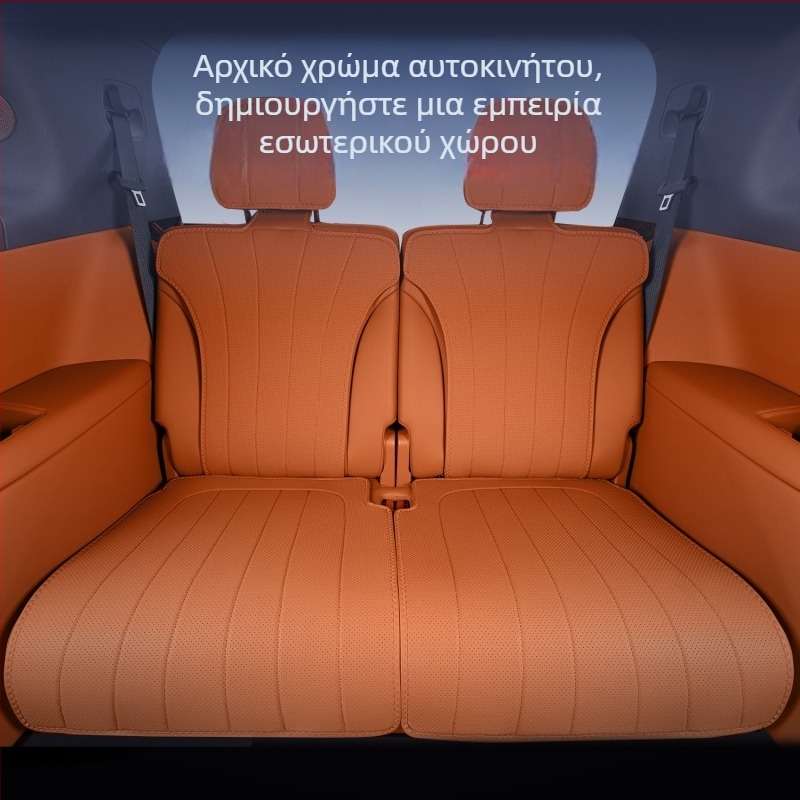 Κάλυμμα καθίσματος και μαξιλαράκι για AITO M6 – Σετ εσωτερικής διακόσμησης για 26 μοντέλα, όλες τις εποχές