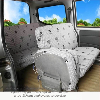 Κάλυμμα καθίσματος Wuling Zhiguang S, ενισχυμένο, ύφασμα για όλες τις εποχές, SV, μονή σειρά 6376