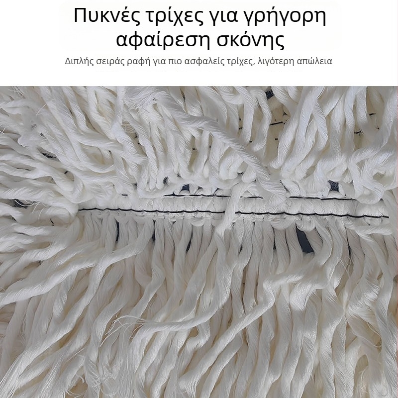 Τελεσκοπική βούρτσα βαμβακιού για απομάκρυνση σκόνης, εφαρμογή κεριού και γυάλισμα αυτοκινήτου