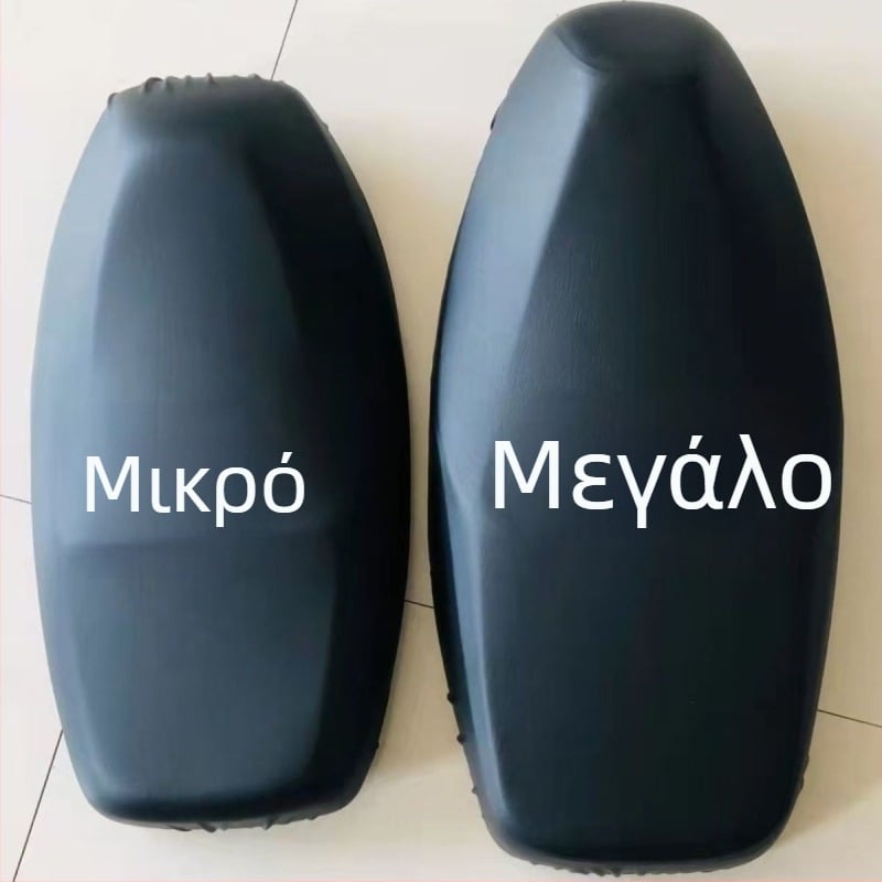 Δερμάτινο κάλυμμα καθίσματος για ηλεκτρικά μοτοποδήλατα και σκούτερ, υπερμεγέθες, αδιάβροχο, ανθεκτικό στη βροχή, ανθεκτικό στον ήλιο, θερμομονωτικό, καθολικό