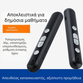 TB-19A Ασύρματο Πένα Μετάβασης Σελίδων 2.4G για PPT, Λέιζερ Πένα Μετάβασης Σελίδων, Γραφείο