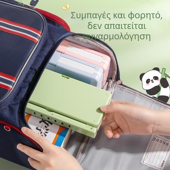 Kaba Bear Πολυλειτουργικό ράφι ανάγνωσης και θήκη μολυβιών για μαθητές δημοτικού — φορητό, χωρίς συναρμολόγηση, ρυθμιζόμενο με ενσωματωμένο πίνακα γραφής