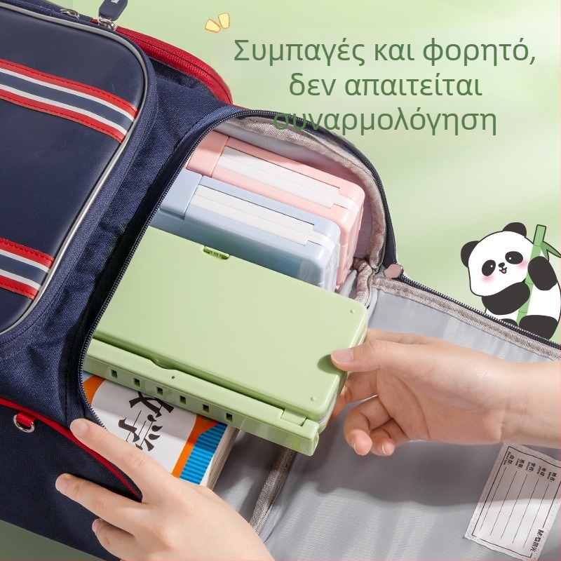 Kaba Bear Πολυλειτουργικό ράφι ανάγνωσης και θήκη μολυβιών για μαθητές δημοτικού — φορητό, χωρίς συναρμολόγηση, ρυθμιζόμενο με ενσωματωμένο πίνακα γραφής