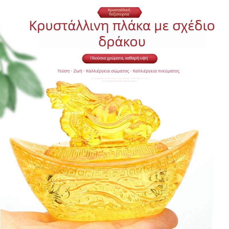 Φενγκ Σούι κρυστάλλινο διακοσμητικό με δράκο-χελώνα και σύμβολο πλούτου, πολύχρωμο γυαλί, διακόσμηση γραφείου