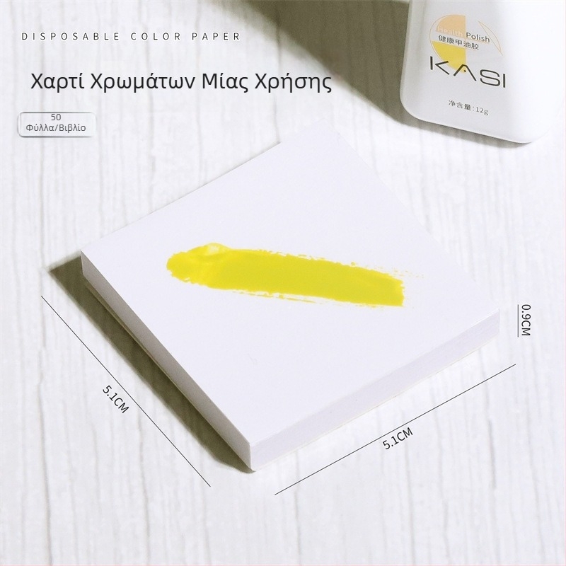 Χαρτί ανάμιξης χρωμάτων για νύχια, αδιάβροχο και ανθεκτικό στο λάδι, παχύτερο, διπλής όψεως, μιας χρήσης χαρτί κόλλησης gel για ανάμειξη χρωμάτων, πολυλειτουργικό φύλλο ζωγραφικής
