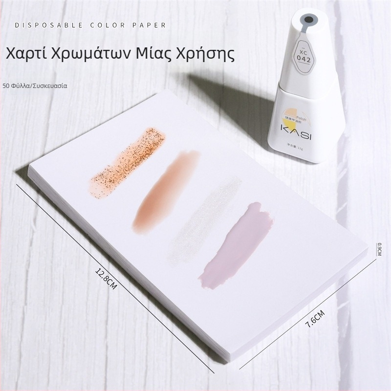 Χαρτί ανάμιξης χρωμάτων για νύχια, αδιάβροχο και ανθεκτικό στο λάδι, παχύτερο, διπλής όψεως, μιας χρήσης χαρτί κόλλησης gel για ανάμειξη χρωμάτων, πολυλειτουργικό φύλλο ζωγραφικής