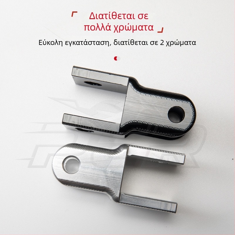 Espaciador CNC de altura para amortiguador trasero de aluminio para motocicleta eléctrica XiaoNiu U Yadea