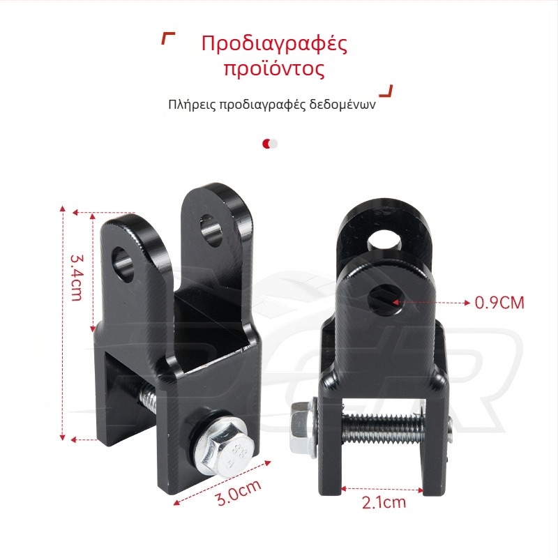 Espaciador CNC de altura para amortiguador trasero de aluminio para motocicleta eléctrica XiaoNiu U Yadea