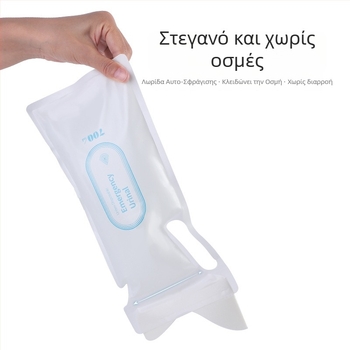 Τετραπλό σετ μιας χρήσης ουρητήρια αυτοκινήτου, φορητό ουρητήριο για ταξίδια