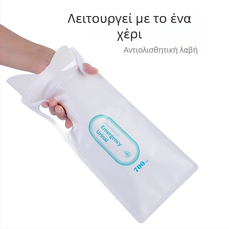 Τετραπλό σετ μιας χρήσης ουρητήρια αυτοκινήτου, φορητό ουρητήριο για ταξίδια
