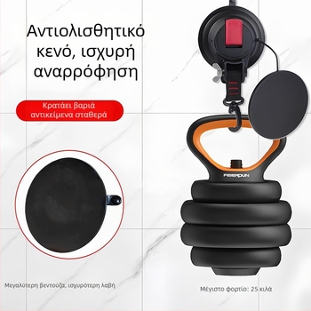 Αξεσουάρ στερέωσης για οροφική σκηνή αυτοκινήτου χωρίς διάτρηση – ισχυρή βεντούζα και κούμπωμα ζώνης αποσκευών