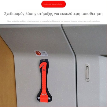 Στερεό δύο-σε-ένα εργαλείο ασφαλείας οχήματος για λεωφορεία και αυτοκίνητα, σπάσιμο παραθύρων έκτακτης ανάγκης