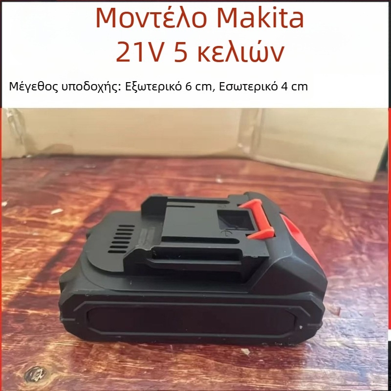 Πολυλειτουργική αντλία υψηλής πίεσης για πλύσιμο αυτοκινήτων με πιστόλι νερού, ασύρματο μηχάνημα πλύσης αυτοκινήτου για οικιακή χρήση, εργαλείο με μπαταρία λιθίου, αποδοτικό καθάρισμα, ήσυχη λειτουργία