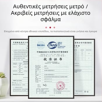 Delixi Electric εσωτερικό θερμόμετρο και υγρόμετρο με γυάλινο σωλήνα, μέτρηση θερμοκρασίας και υγρασίας, ακριβές
