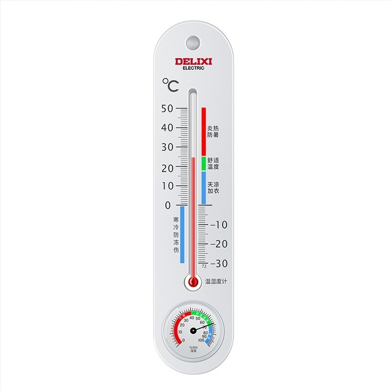 Delixi Electric εσωτερικό θερμόμετρο και υγρόμετρο με γυάλινο σωλήνα, μέτρηση θερμοκρασίας και υγρασίας, ακριβές