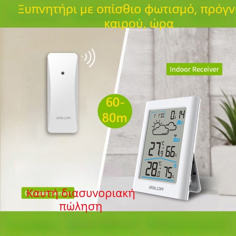 Εσωτερικό-εξωτερικό ψηφιακό μετρητή θερμοκρασίας και υγρασίας με ασύρματο μετεωρολογικό σταθμό, μεγάλη οθόνη LCD, πρόγνωση καιρού και ηλεκτρονικό ξυπνητήρι