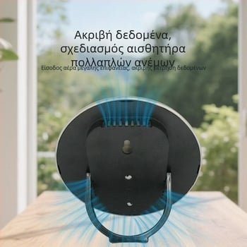 Bodford Hygrometer – Εσωτερική μέτρηση θερμοκρασίας και υγρασίας για οικιακή χρήση